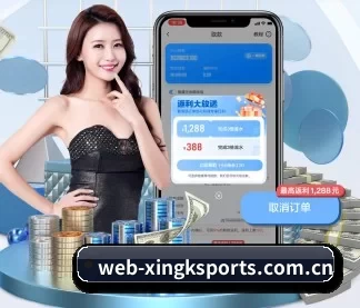 星空娱乐 APP